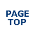 トップへ